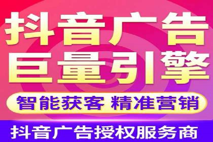 百度推广代运营公司：精准定位，助力品牌传播