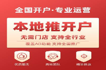 竞价SEM托管策略案例：从零到一的突破